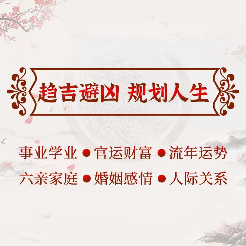 搬家